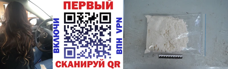 где купить наркоту  блэк спрут ссылки  Amphetamine Premium  Александровское 