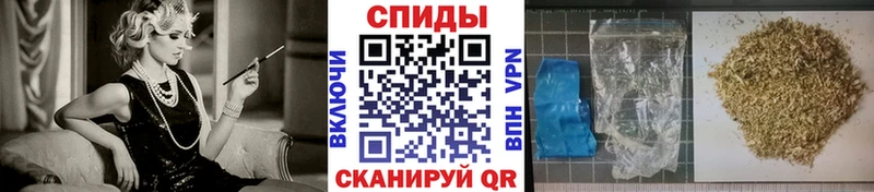 купить наркотик  Александровское  Бутират Butirat 
