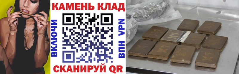 ГАШ Изолятор  Александровское 