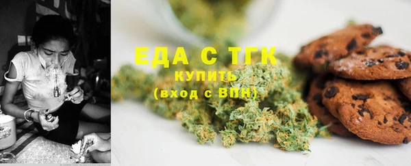 стафф Богданович