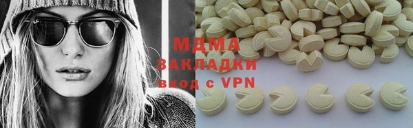 гашик Покров