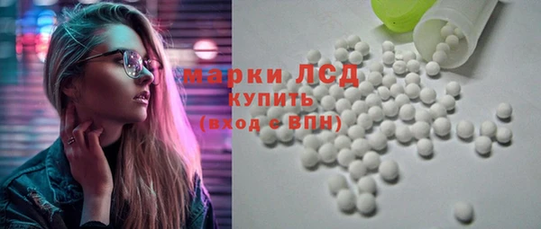 винт Покровск