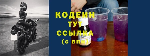 винт Покровск