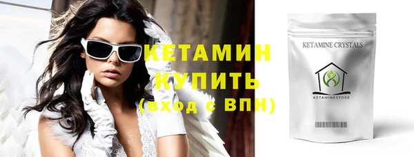 гашик Богородицк