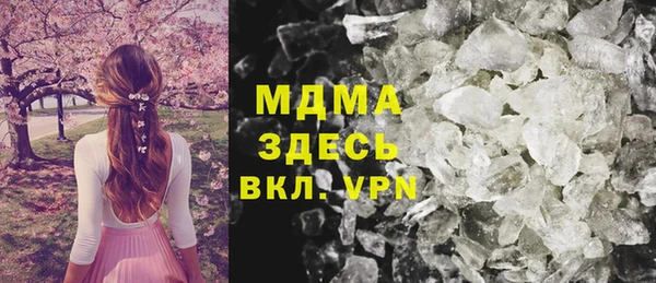 винт Покровск