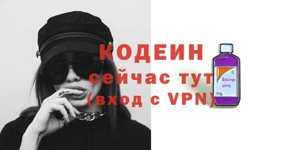 стафф Богданович