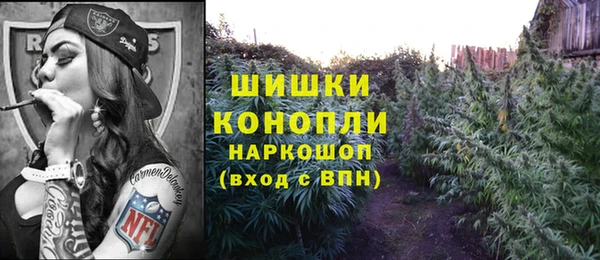 mix Покачи