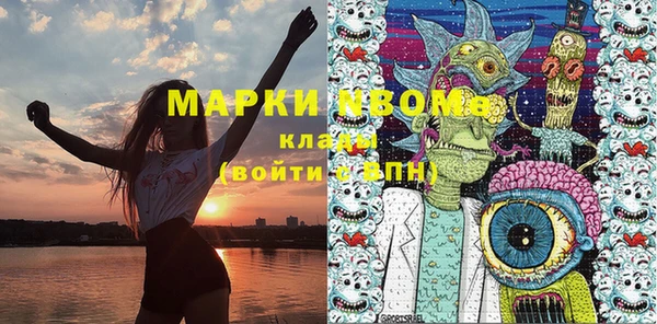 стафф Богданович
