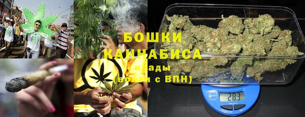 винт Покровск