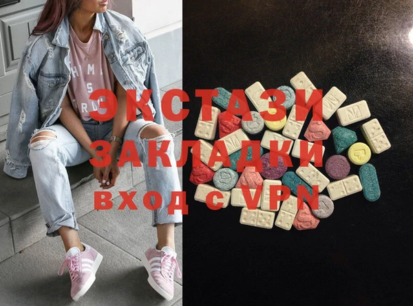 mix Покачи