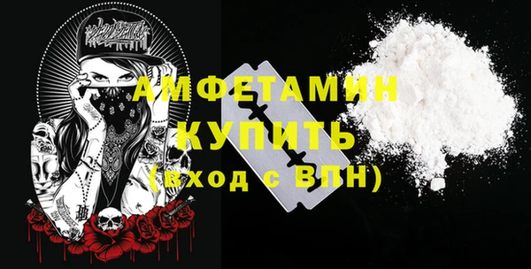 гашик Покров