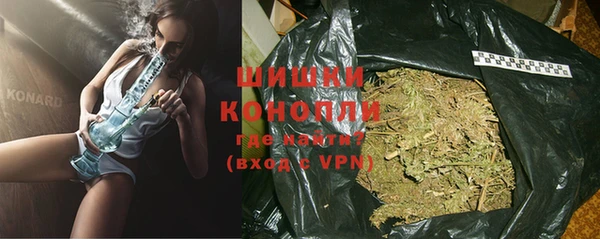 гашик Покров