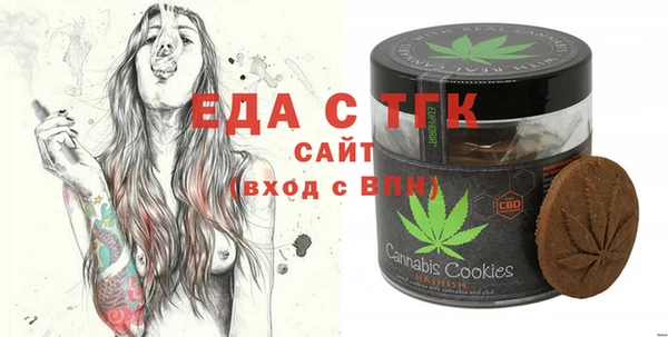 mix Покачи