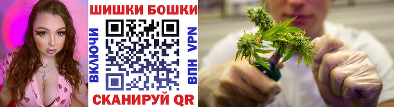 OMG сайт  закладки  Александровское  Бошки марихуана ГИДРОПОН 